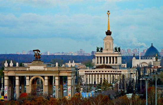 Вднх это расшифровка. Всероссийский выставочный центр в Москве. ВДНХ Архитектор. Архитектор ВДНХ В Москве. ВДНХ Москва правительство.