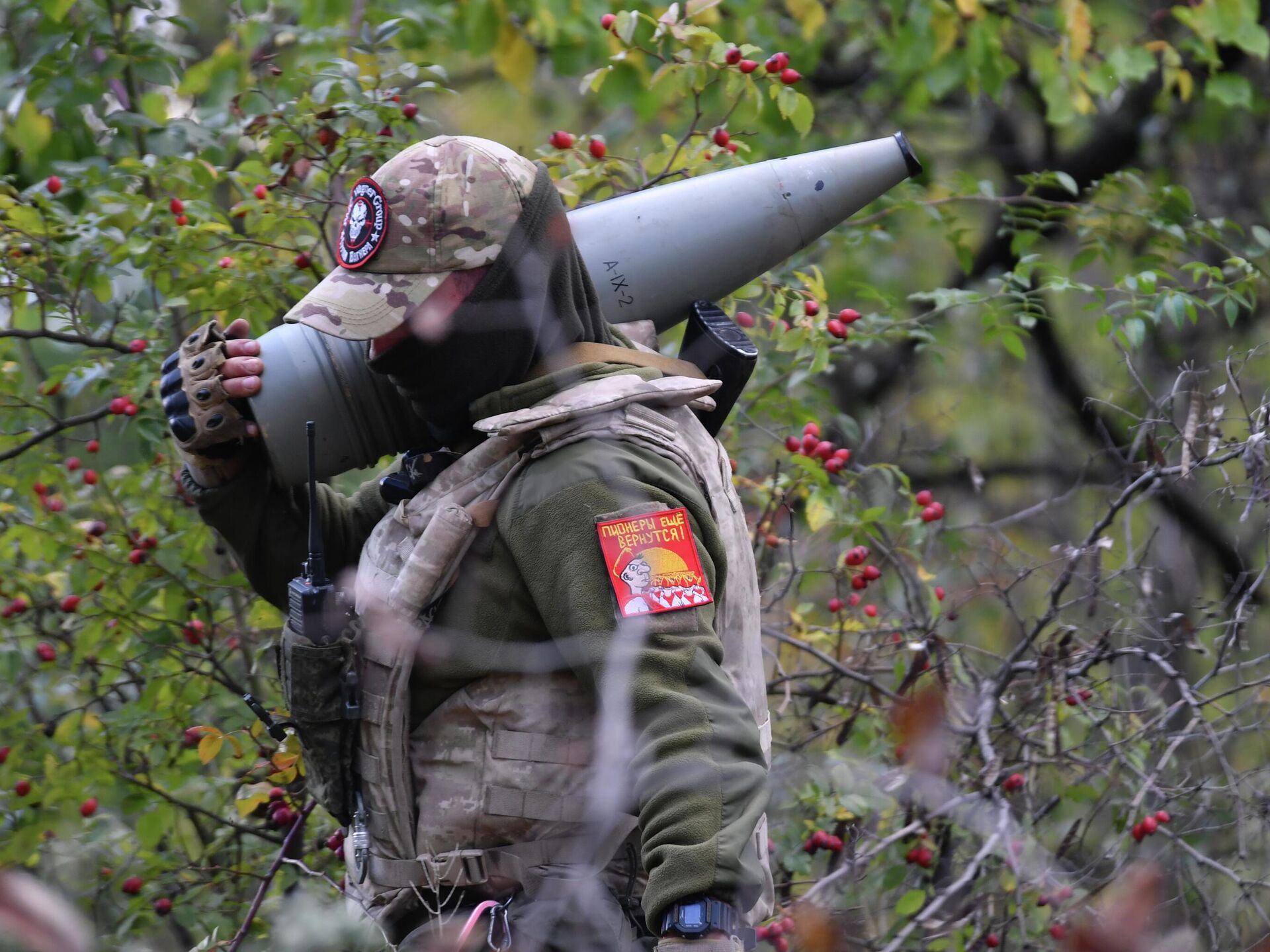 Рв военкор