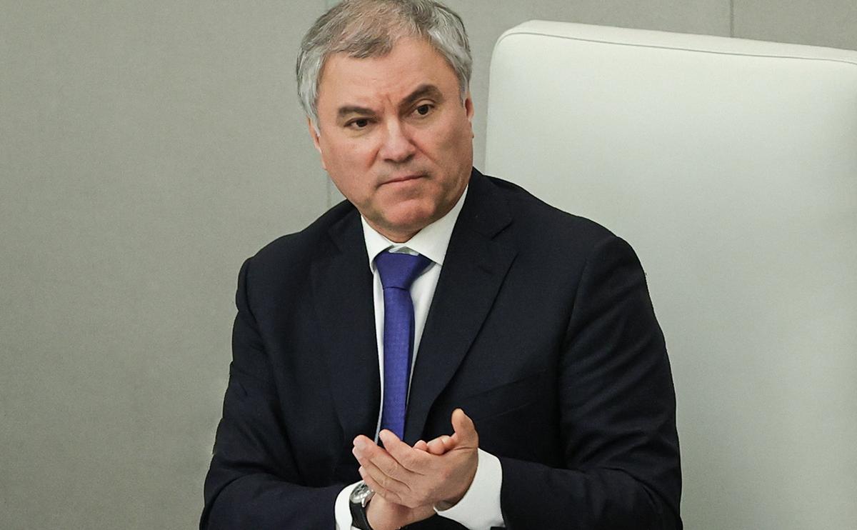 Вячеслав Володин поздравил россиян с Днем народного единства