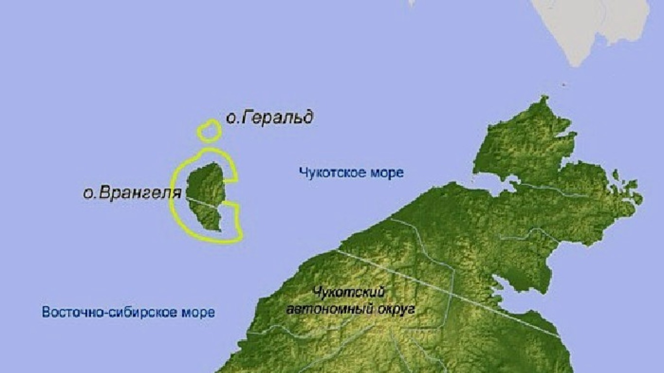 остров врангеля на карте россии