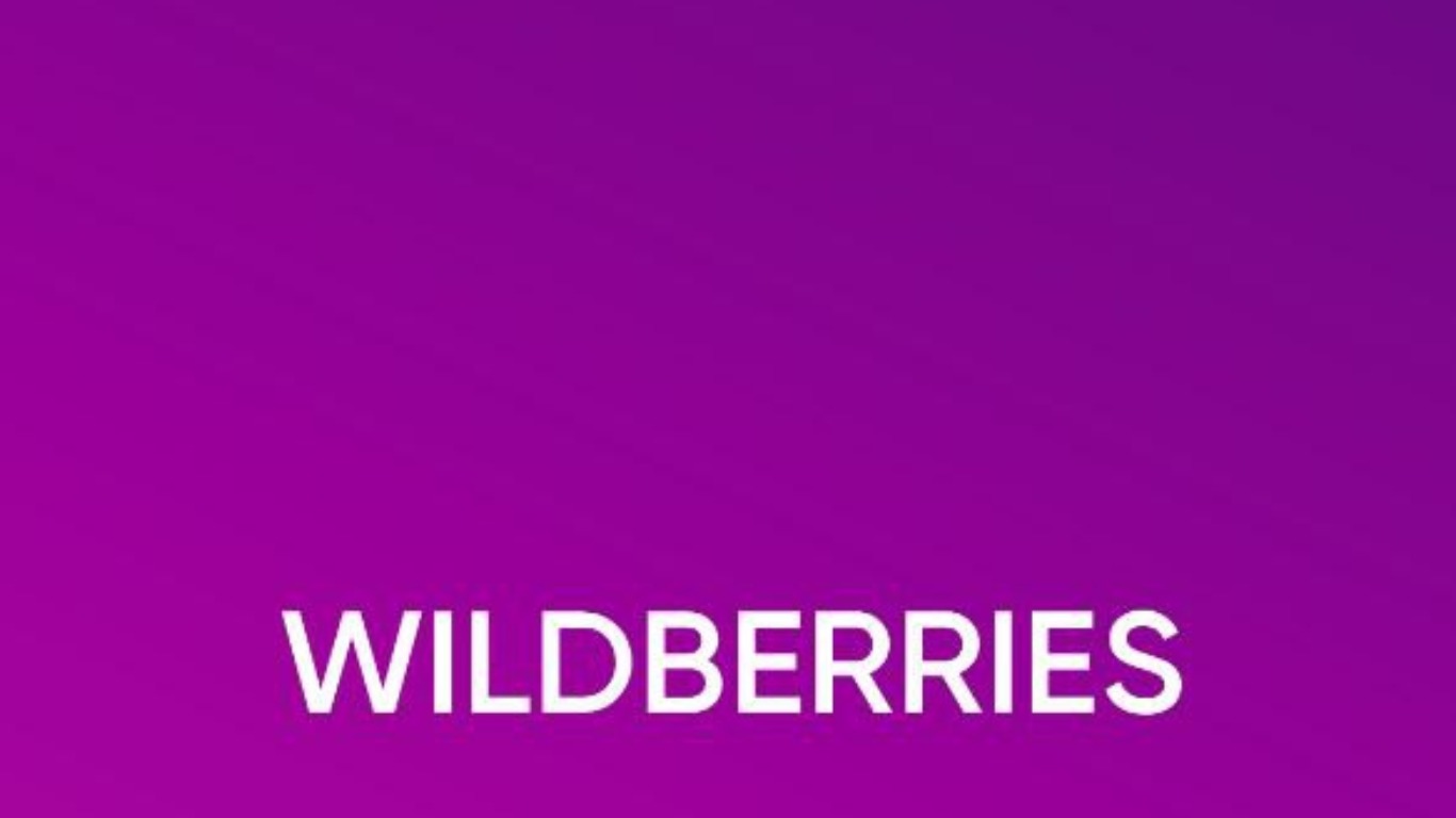 Цвет wildberries. Royal Purple цвет. Wildberries обучение. Цвета Wildberries.