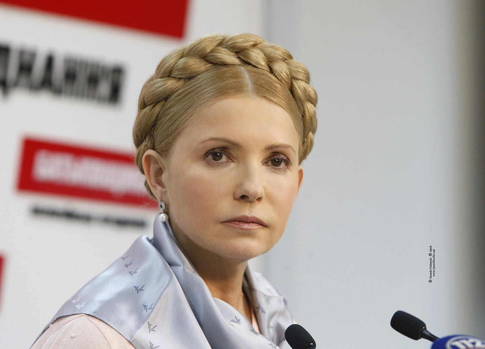 Тимошенко с к фото