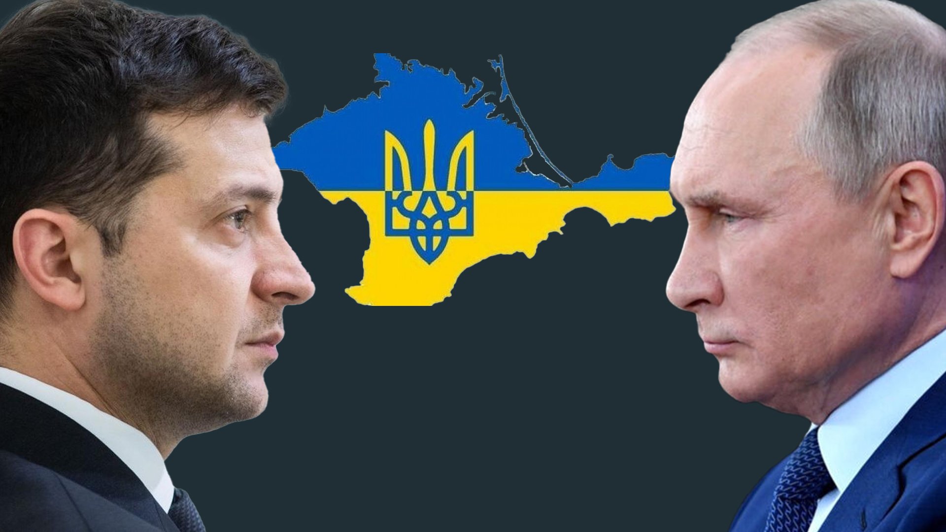 Россия возвращает украину