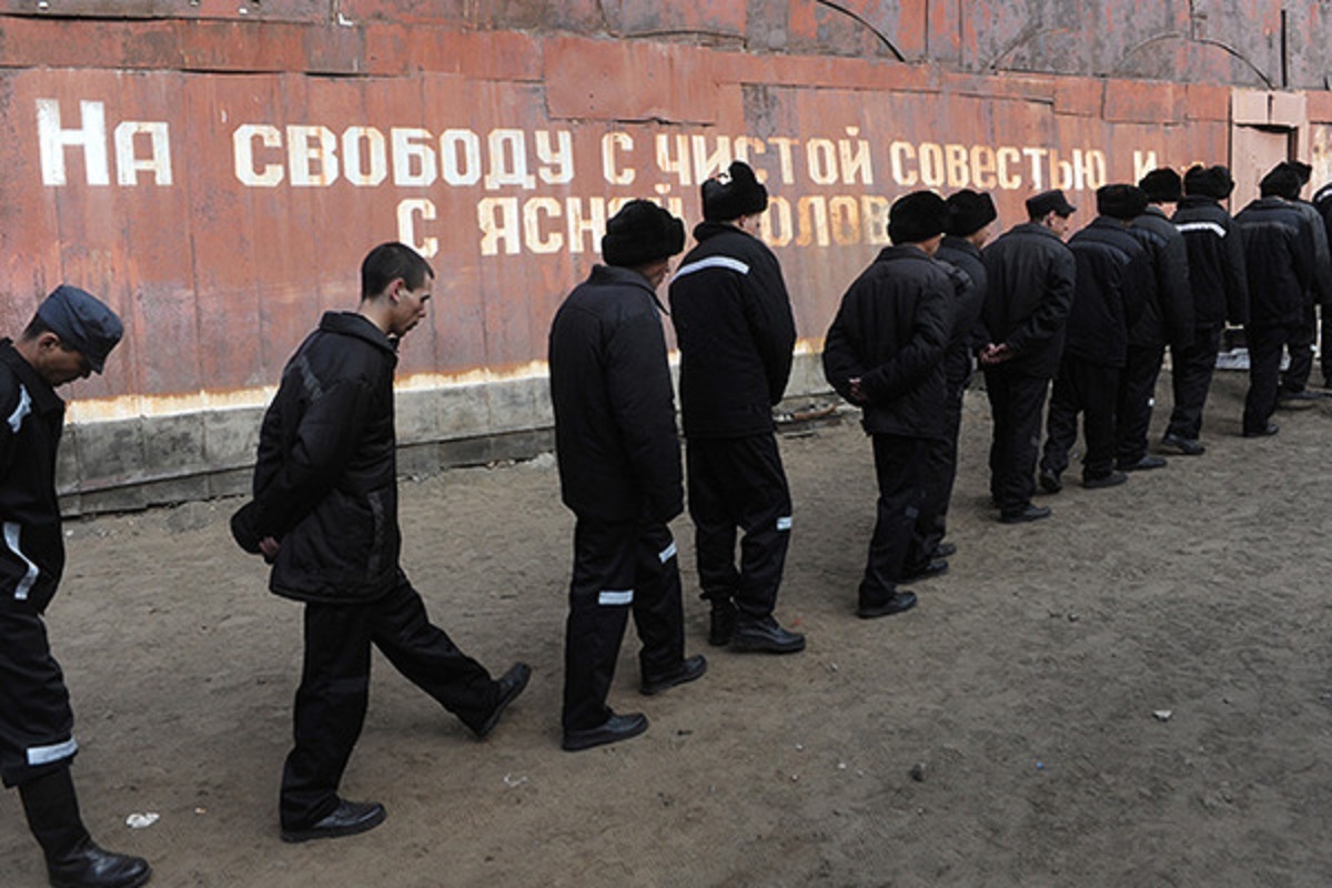 На свободу с чистой совестью картинки прикольные